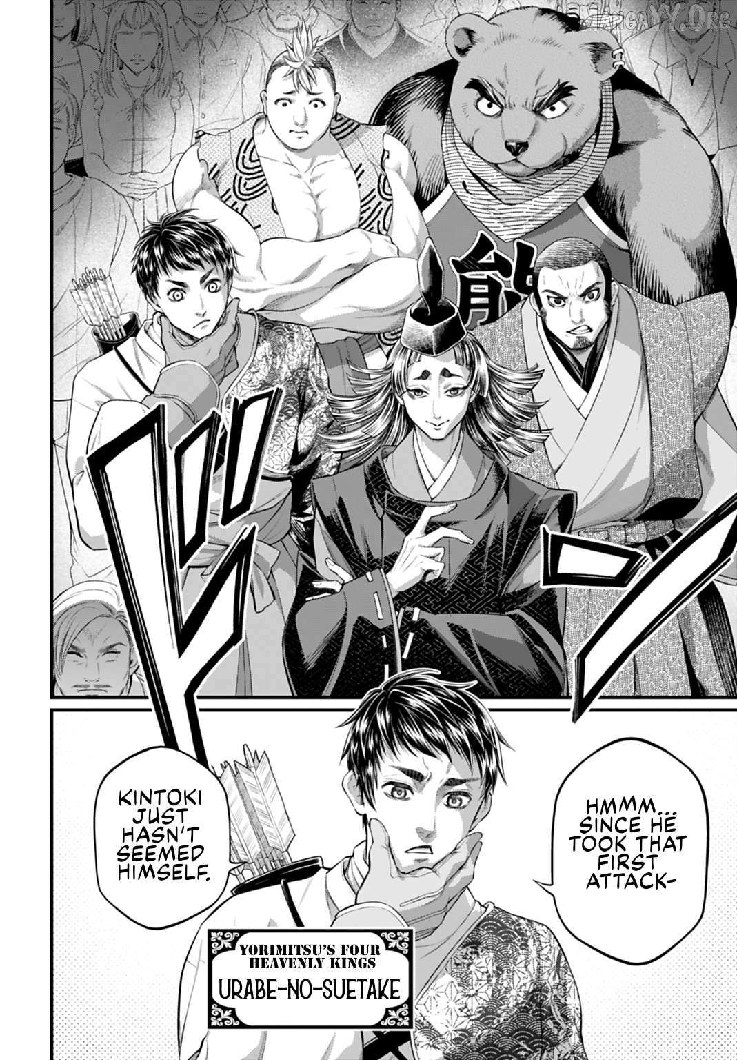 Record Of Ragnarok, Chapter 115 image 30